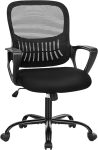 Office Chair Mid Back Computer Ergonomic Mesh Desk with Larger Seat, Executive Height Adjustable