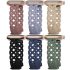 Boho Rattan Table Lamps for Bedroom Nightstand 18? Farmhouse Bedside lamp Set of 2