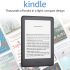 Fire 7 Kids Edition Tablet, 7″ Display, 16 GB, Blue Kid-Proof Case